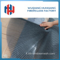 Schermata della finestra Plisse Insect Mosquito Net Mesh